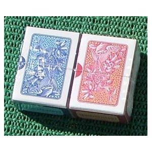 MICRO-PATIENCE - CM - Double set